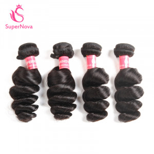 Brazilian Loose Wave Hair 4 Bundles