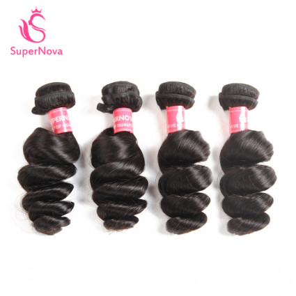 Brazilian Loose Wave Hair 4 Bundles
