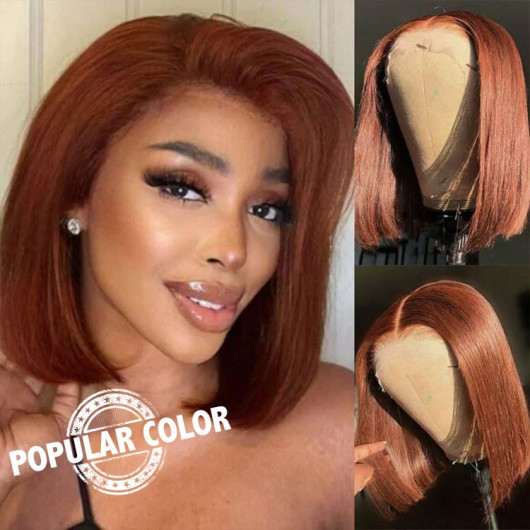 SuperNova Reddish Brown Short Straight Bob Lace Front Wig