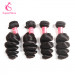 Brazilian Loose Wave Hair 4 Bundles